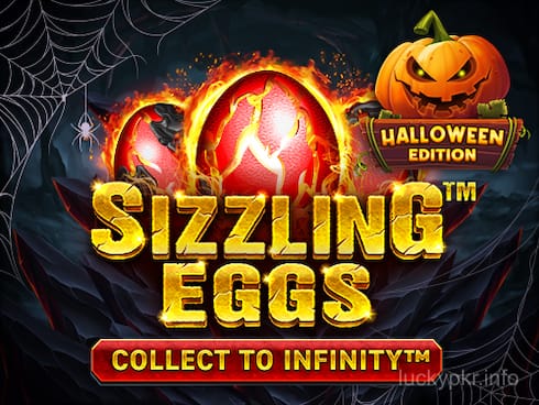 Sizzling Eggs Halloween Edition